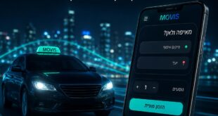 אדם בכיסא גלגלים נכנס למונית מרווחת ומותאמת לנגישות